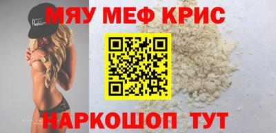 apvp Среднеуральск
