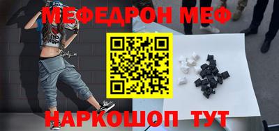 apvp Среднеуральск