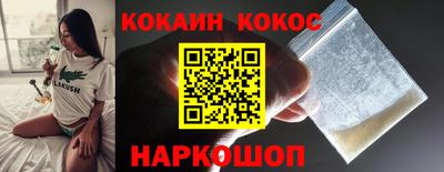 гашишное масло Старая Купавна