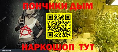 СК Ставрополь