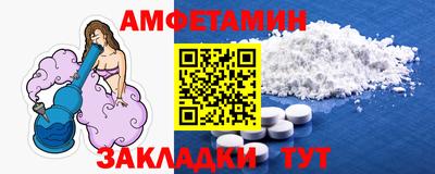 СК Ставрополь