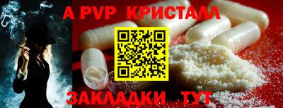 ГАЛЛЮЦИНОГЕННЫЕ ГРИБЫ Тара