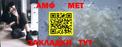 гашишное масло Старая Купавна