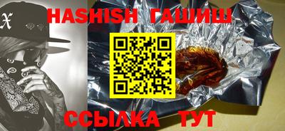 СК Ставрополь
