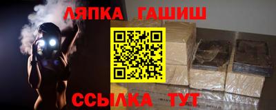 СК Ставрополь