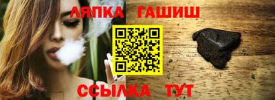 apvp Среднеуральск