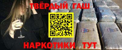 СК Ставрополь