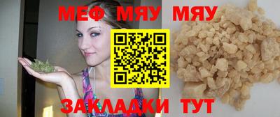 гашишное масло Старая Купавна