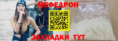 гашишное масло Старая Купавна